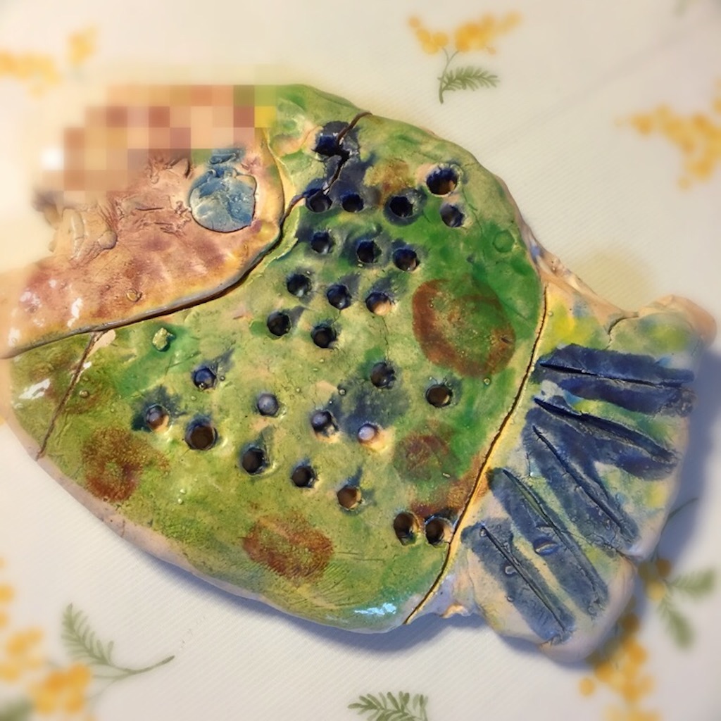 f:id:unitten:20150909212611j:image f:id:unitten:20150909212611j:image