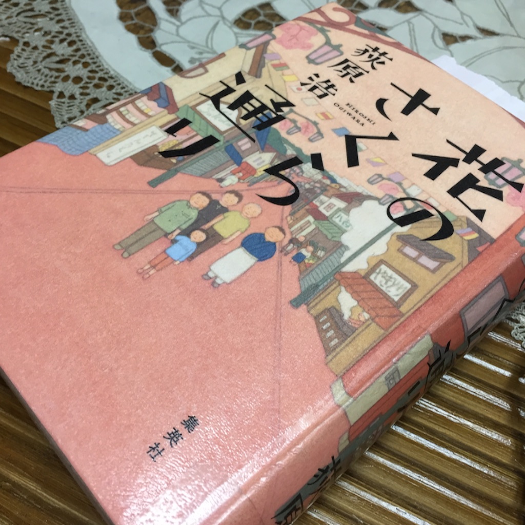 f:id:unitten:20150914194119j:image f:id:unitten:20150914194119j:image