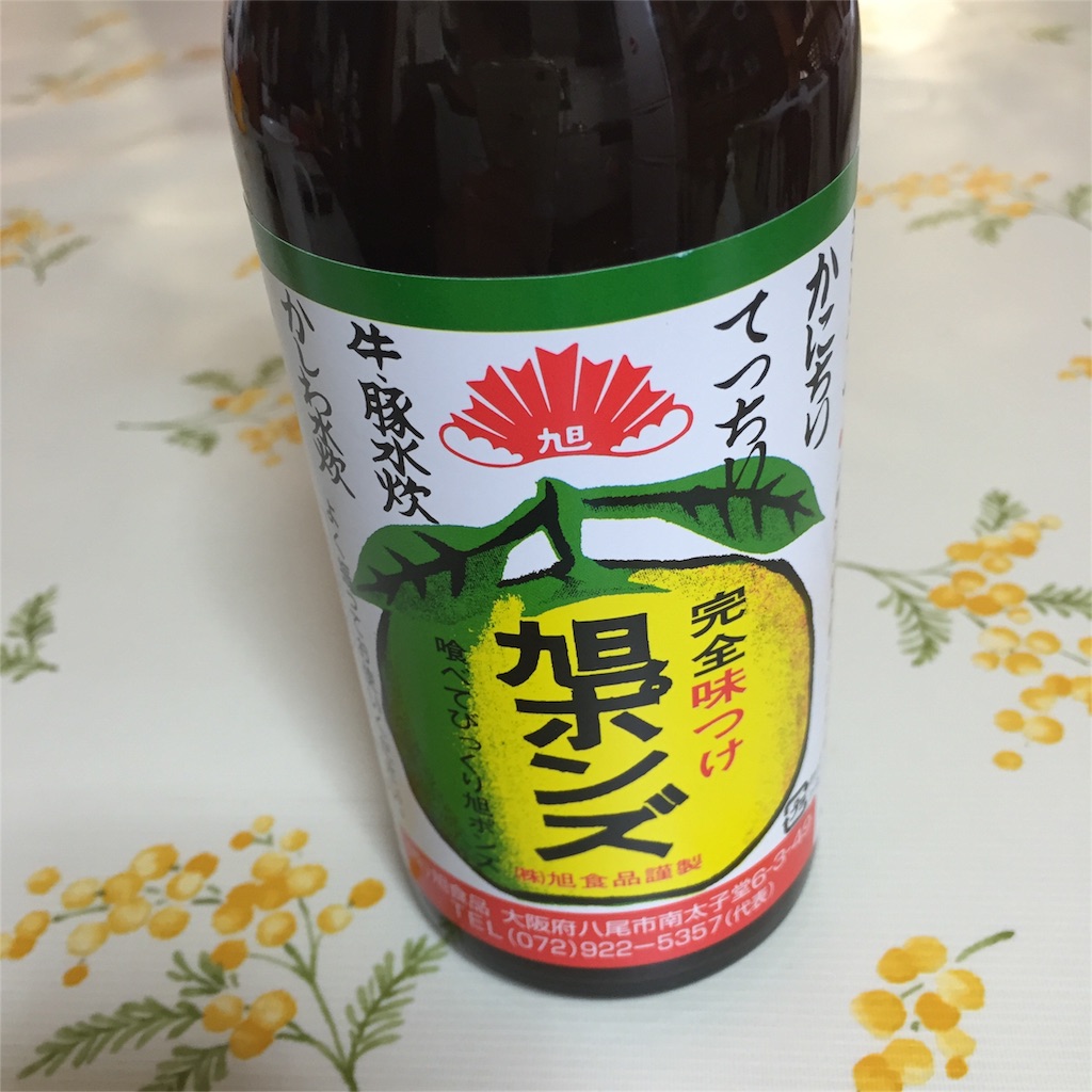 f:id:unitten:20151015141517j:image f:id:unitten:20151015141517j:image