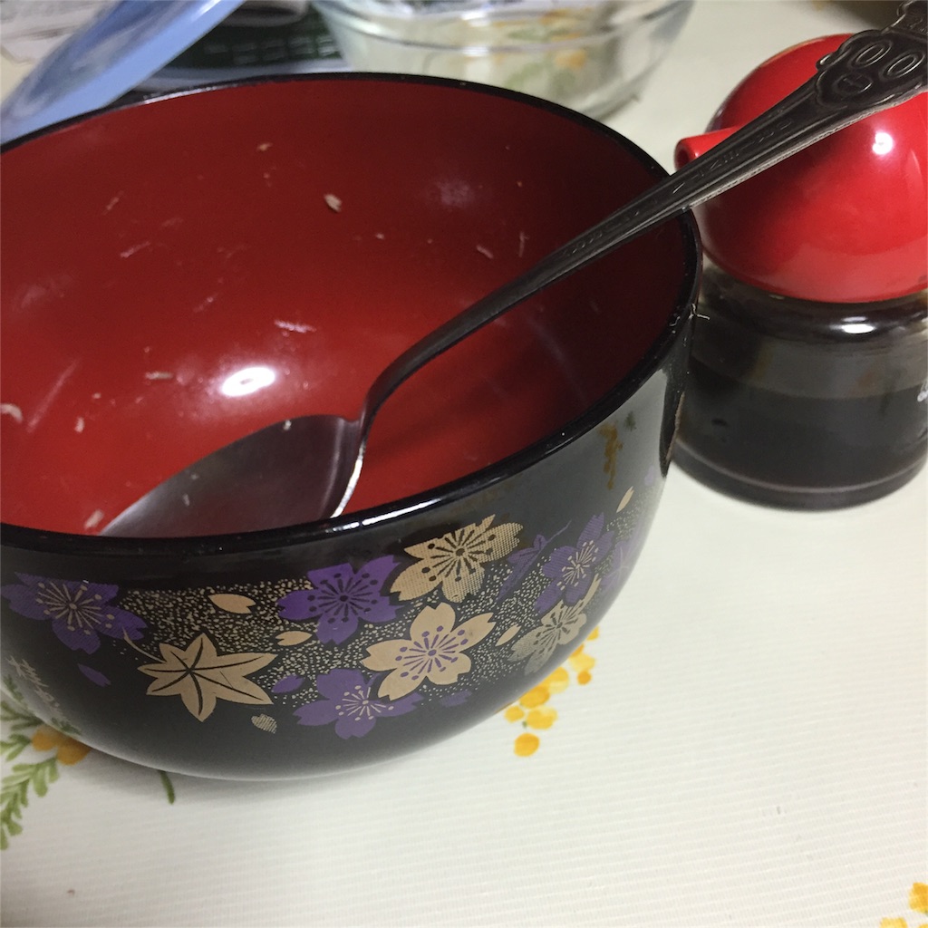 f:id:unitten:20151016205845j:image f:id:unitten:20151016205845j:image