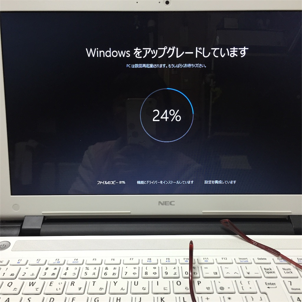 f:id:unitten:20151112065712j:image f:id:unitten:20151112065712j:image