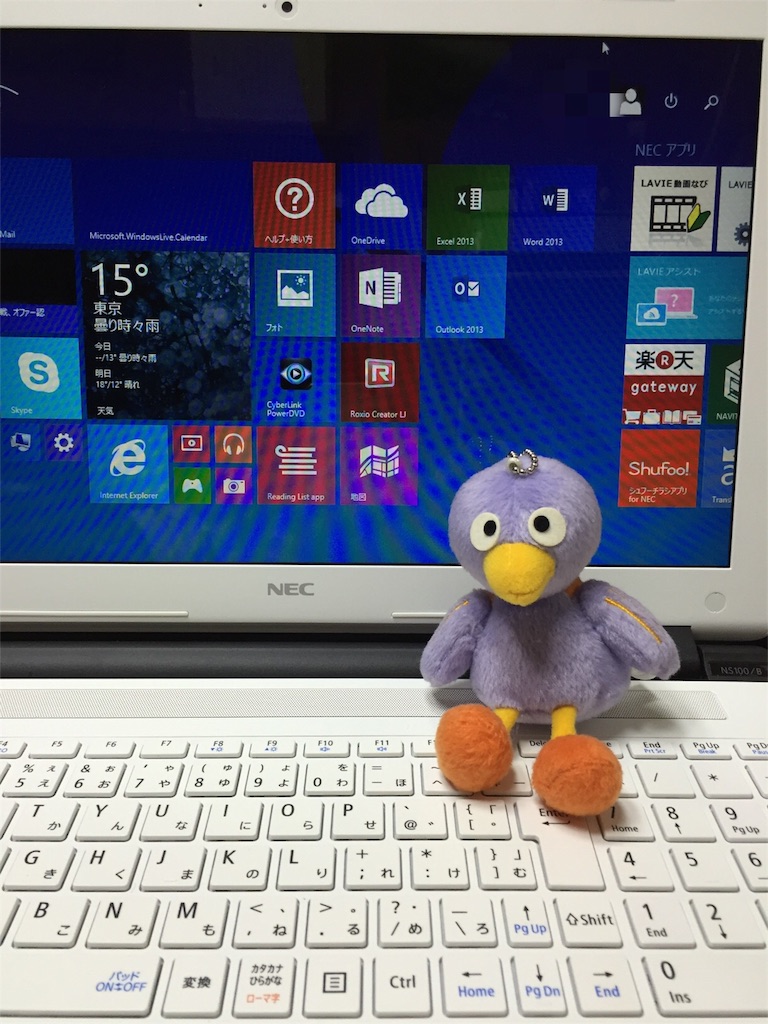 f:id:unitten:20151112071633j:image f:id:unitten:20151112071633j:image
