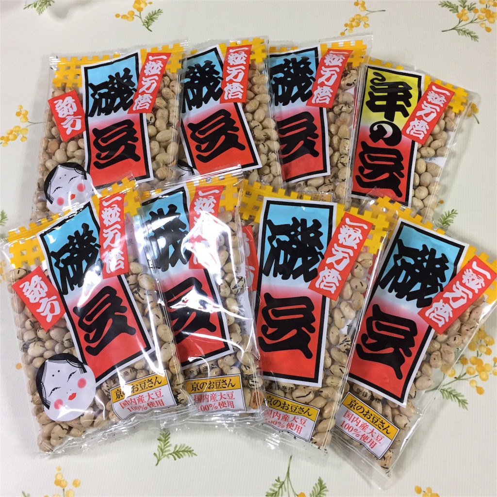 f:id:unitten:20160201232351j:image f:id:unitten:20160201232351j:image