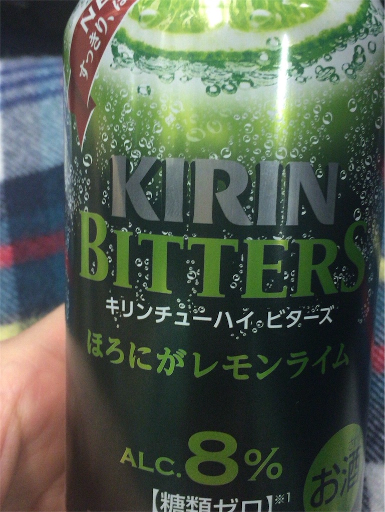 f:id:unitten:20160219190936j:image f:id:unitten:20160219190936j:image
