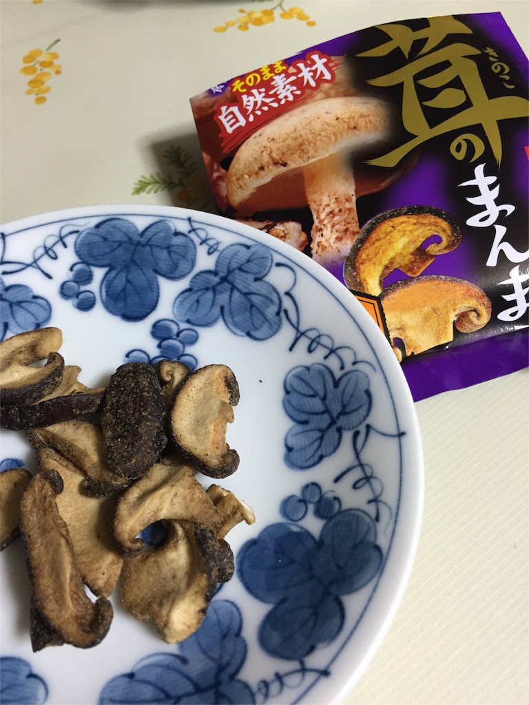 f:id:unitten:20160314225952j:image f:id:unitten:20160314225952j:image