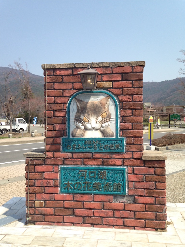 f:id:unitten:20160326214058j:image f:id:unitten:20160326214058j:image