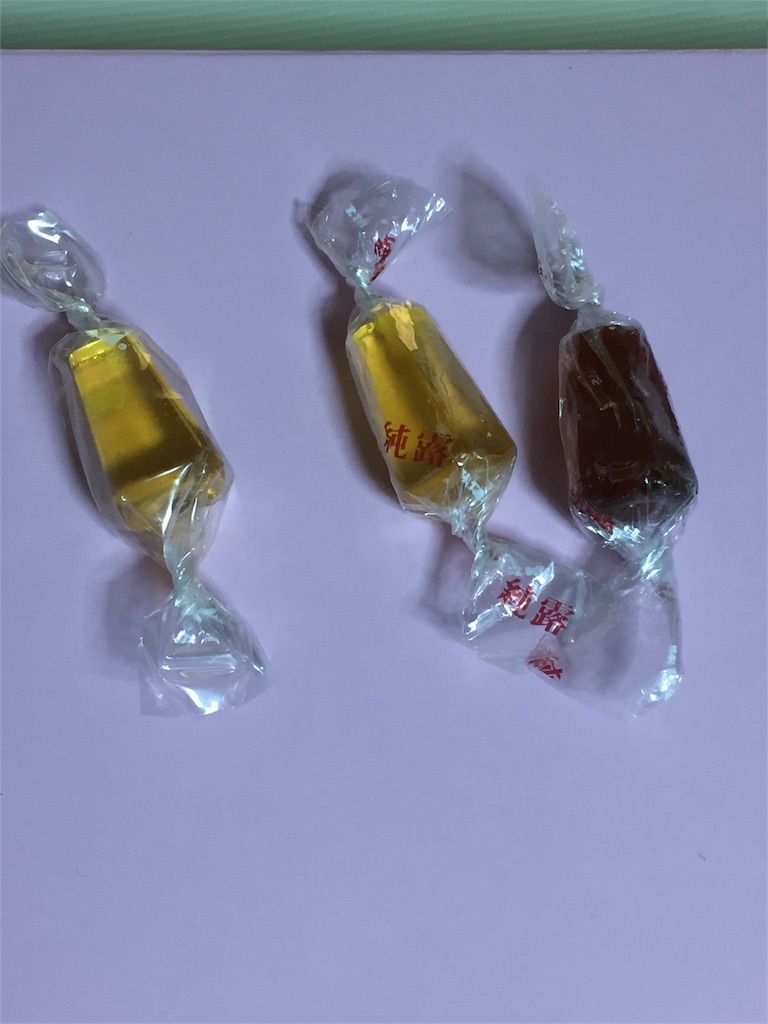 f:id:unitten:20160416174231j:image f:id:unitten:20160416174231j:image