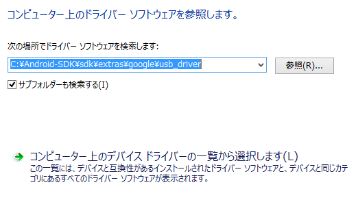 f:id:unkooo96:20150129133415p:plain f:id:unkooo96:20150129133415p:plain