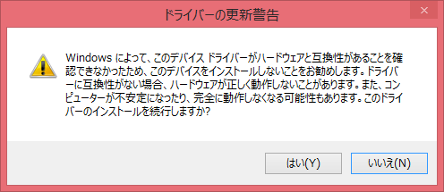 f:id:unkooo96:20150129134003p:plain f:id:unkooo96:20150129134003p:plain