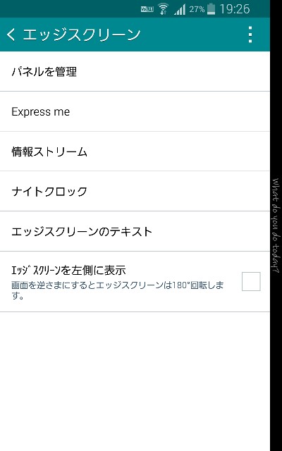 f:id:unkooo96:20150225192629j:image f:id:unkooo96:20150225192629j:image