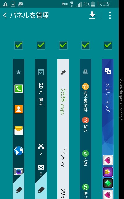 f:id:unkooo96:20150225193007j:image f:id:unkooo96:20150225193007j:image