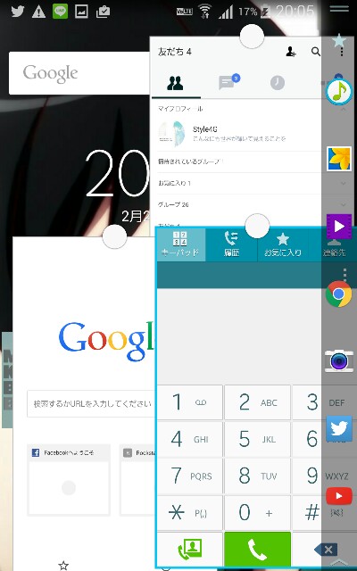 f:id:unkooo96:20150225200707j:image f:id:unkooo96:20150225200707j:image