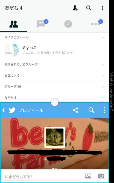 f:id:unkooo96:20150225203259j:image f:id:unkooo96:20150225203259j:image