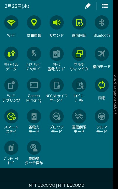 f:id:unkooo96:20150225204037j:image f:id:unkooo96:20150225204037j:image