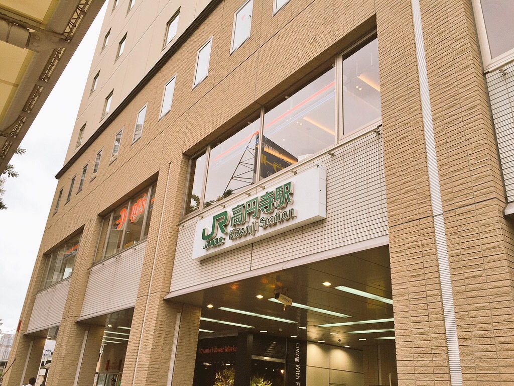 f:id:unkoteikoku:20150826185259j:image f:id:unkoteikoku:20150826185259j:image