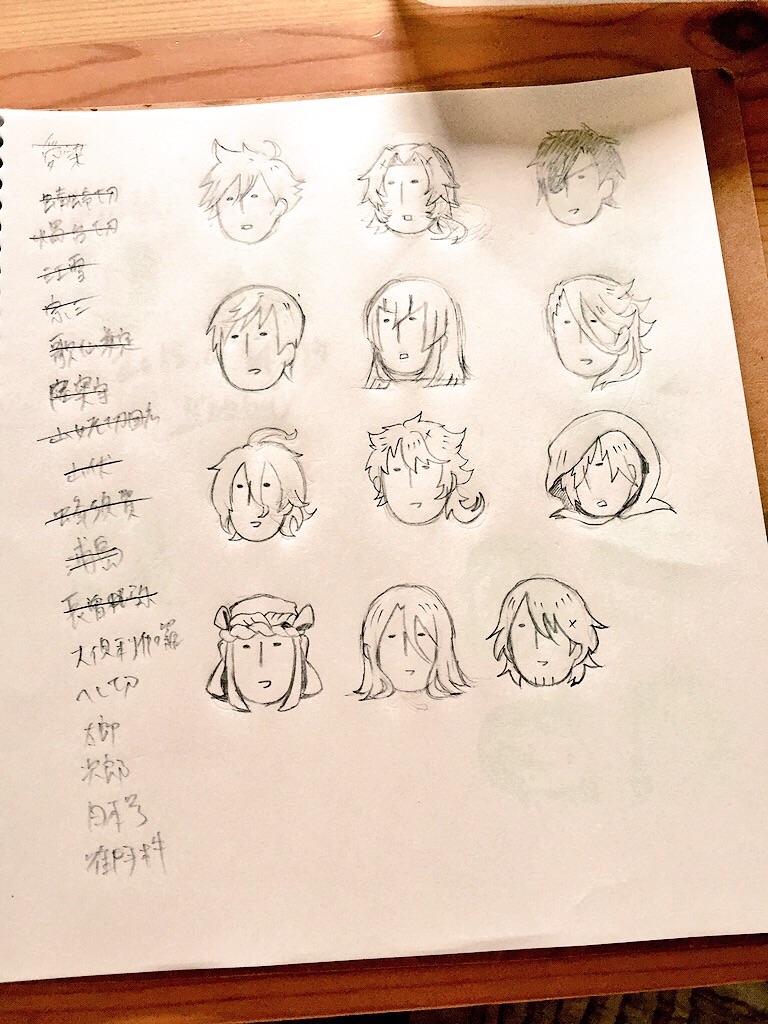 f:id:unkoteikoku:20150918215858j:image f:id:unkoteikoku:20150918215858j:image