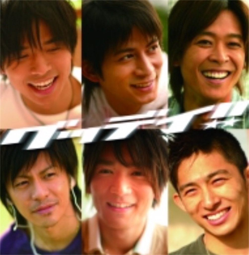 f:id:unminht:20160503184023j:image f:id:unminht:20160503184023j:image