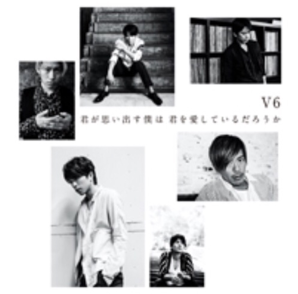 f:id:unminht:20160503185202j:image f:id:unminht:20160503185202j:image