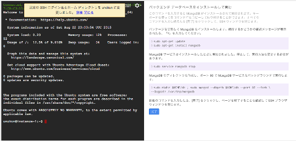 f:id:unokun3:20150823091314p:plain f:id:unokun3:20150823091314p:plain