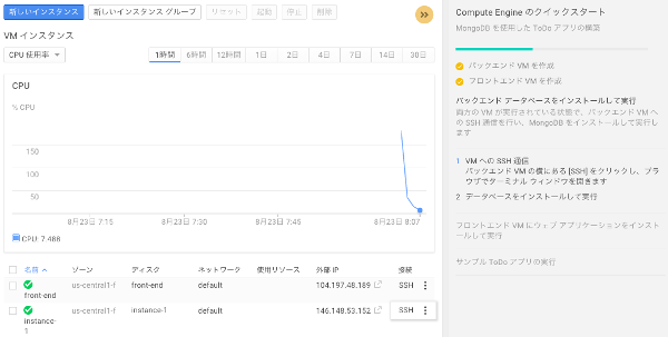 f:id:unokun3:20150823091707p:plain f:id:unokun3:20150823091707p:plain