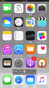 f:id:unokun3:20151230100631p:plain f:id:unokun3:20151230100631p:plain