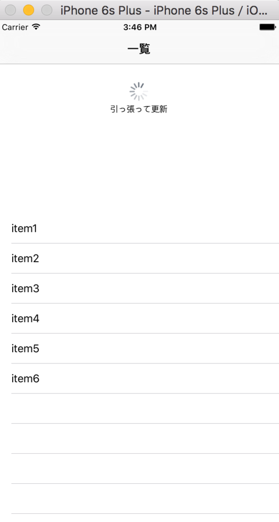 f:id:unokun3:20151231163339p:plain f:id:unokun3:20151231163339p:plain