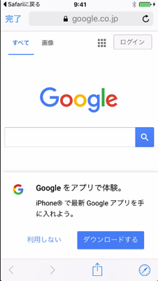 f:id:unokun3:20160117180650p:plain f:id:unokun3:20160117180650p:plain