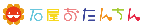f:id:uocean:20160612230346p:plain f:id:uocean:20160612230346p:plain