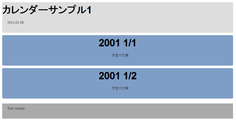 f:id:uoz:20120208040924j:plain f:id:uoz:20120208040924j:plain