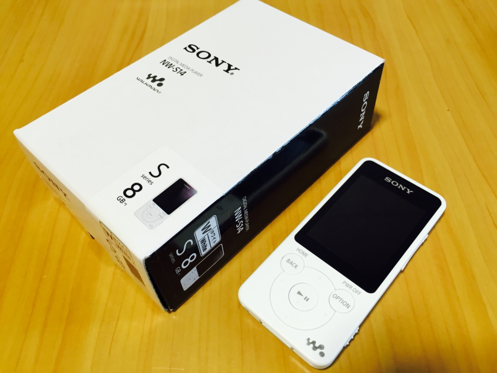 ウォークマン 語学学習用ドックスピーカー SONY RDP-NWL100(W)