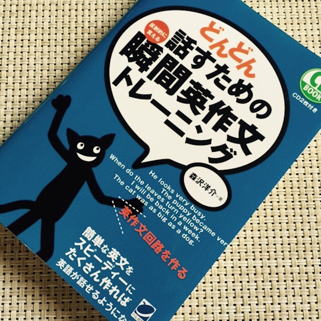 f:id:upasan:20150927192254j:image f:id:upasan:20150927192254j:image