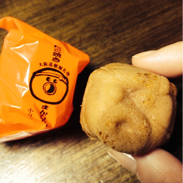 f:id:upaupaupako:20131206010130j:plain f:id:upaupaupako:20131206010130j:plain