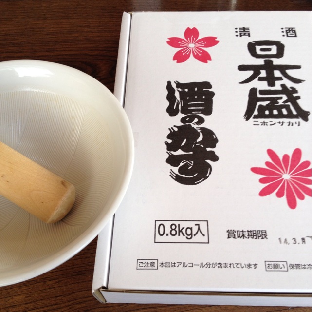 f:id:upaupaupako:20140102202452j:plain f:id:upaupaupako:20140102202452j:plain