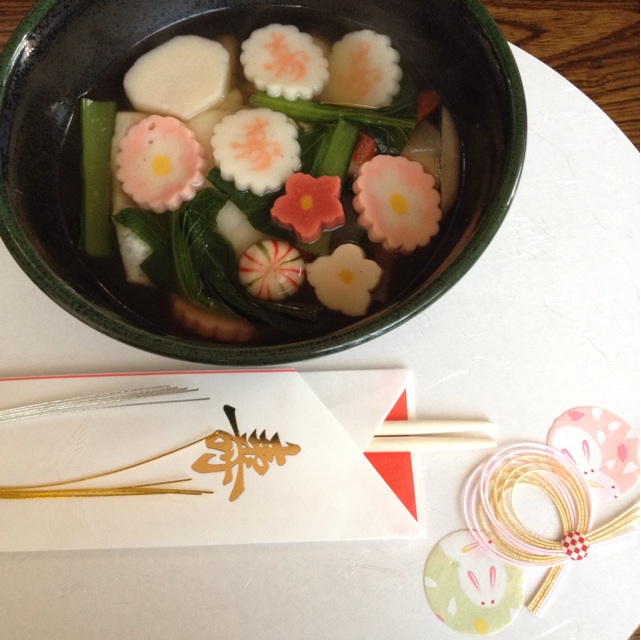 f:id:upaupaupako:20140102203015j:plain f:id:upaupaupako:20140102203015j:plain