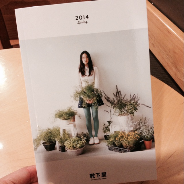 f:id:upaupaupako:20140214184348j:plain f:id:upaupaupako:20140214184348j:plain