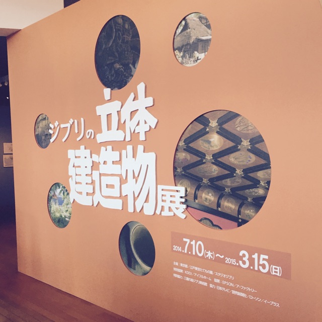 f:id:upaupaupako:20150212231237j:plain f:id:upaupaupako:20150212231237j:plain