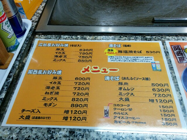 f:id:upokopokon:20160124094215j:image f:id:upokopokon:20160124094215j:image