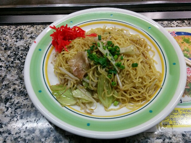f:id:upokopokon:20160124094245j:image f:id:upokopokon:20160124094245j:image