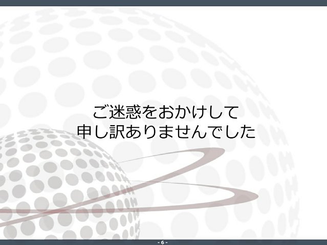 f:id:uragaki:20160127035744j:plain