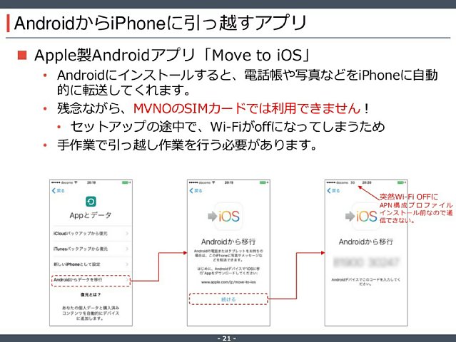 f:id:uragaki:20160127040217j:plain