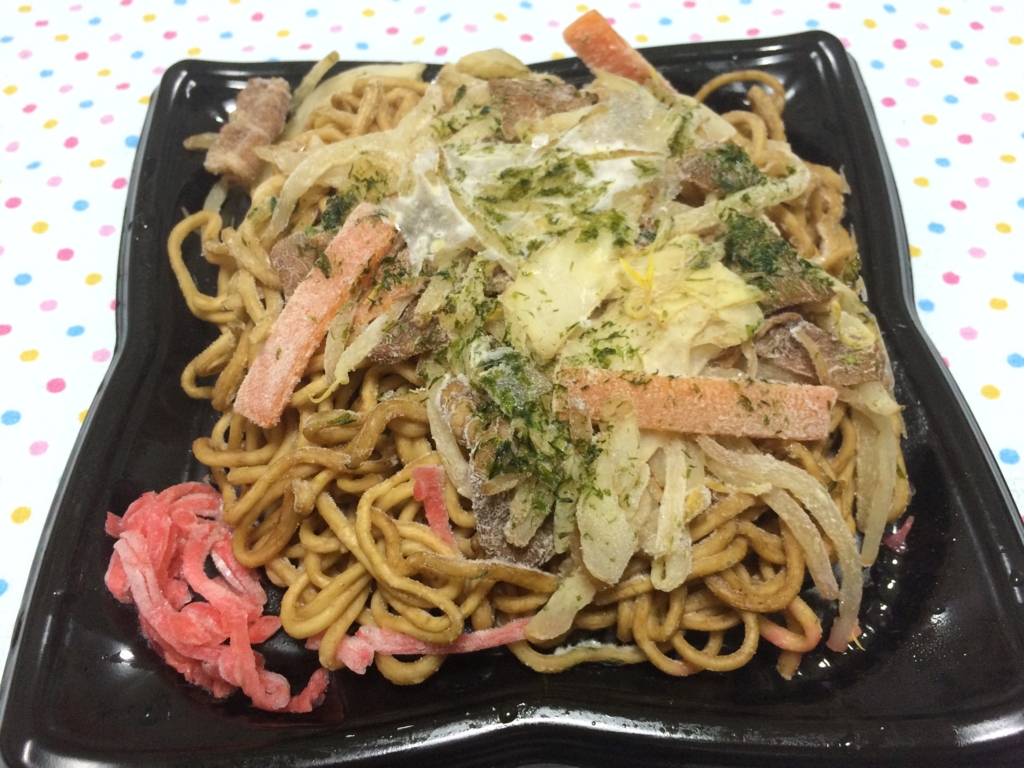 f:id:uralatokyo:20150709182434j:plain