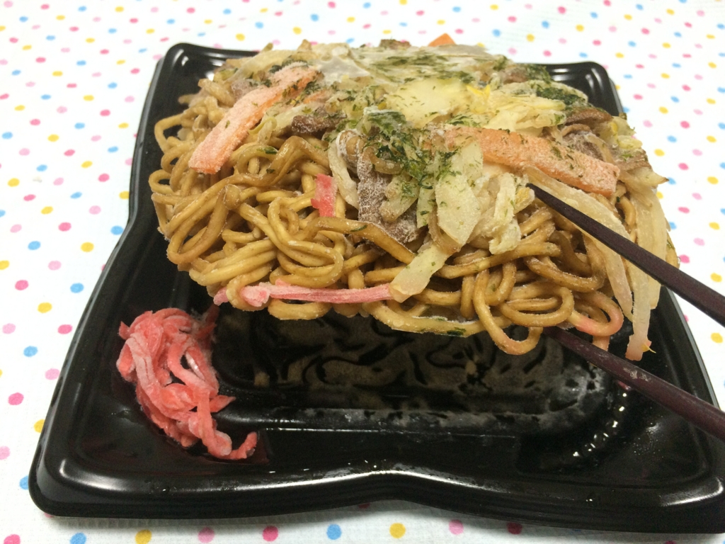 f:id:uralatokyo:20150709182453j:plain