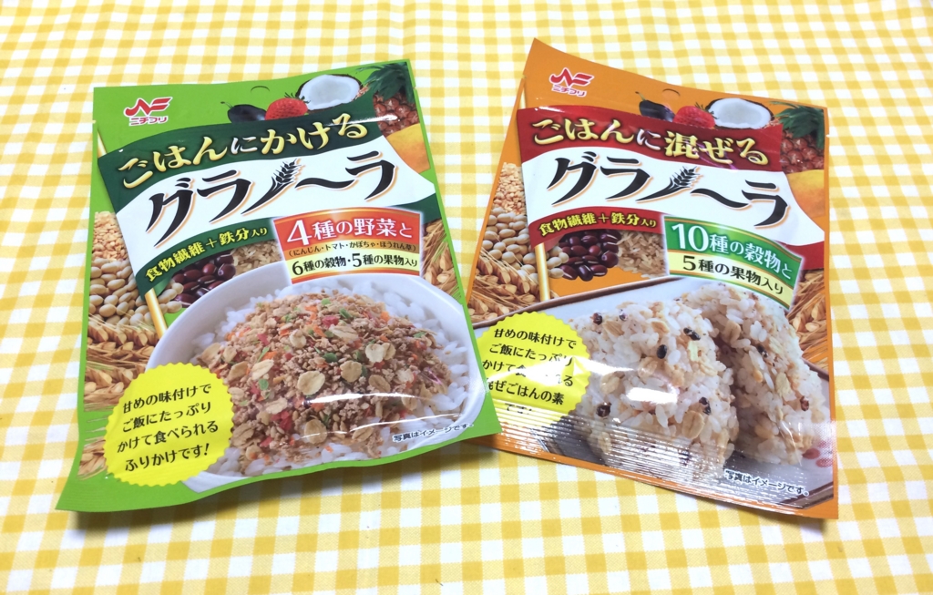 f:id:uralatokyo:20150723211049j:plain