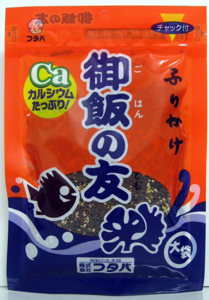 f:id:uralatokyo:20150724102118j:plain