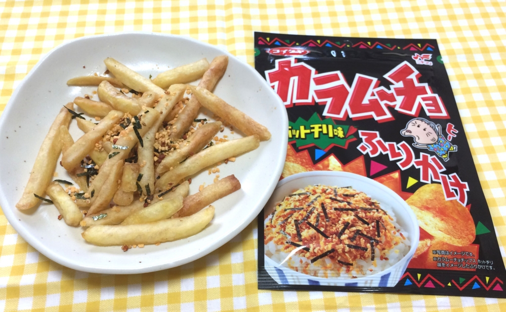 f:id:uralatokyo:20150724103837j:plain