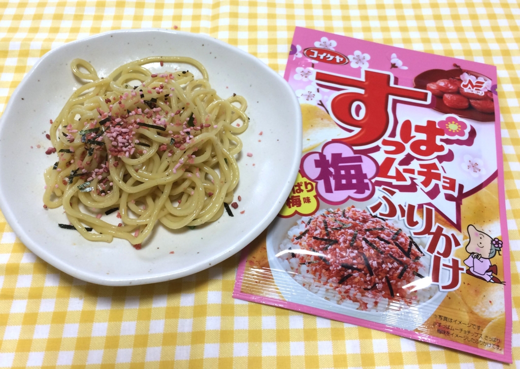 f:id:uralatokyo:20150724104613j:plain