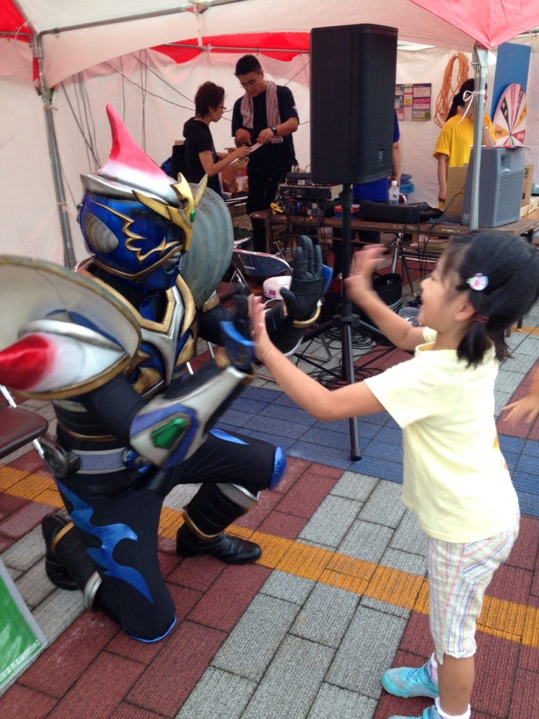 f:id:uralatokyo:20150807224034j:plain