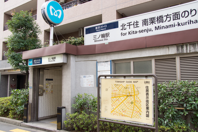 f:id:uralatokyo:20150810182743j:plain