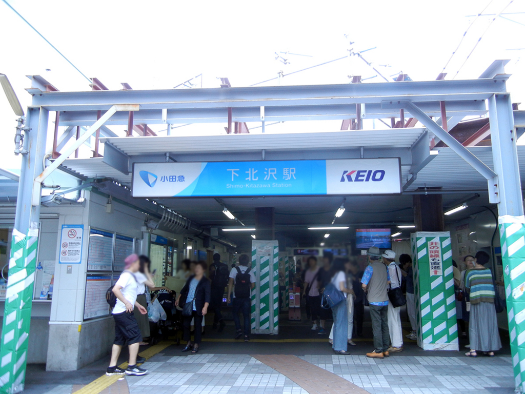 f:id:uralatokyo:20150811172711j:plain