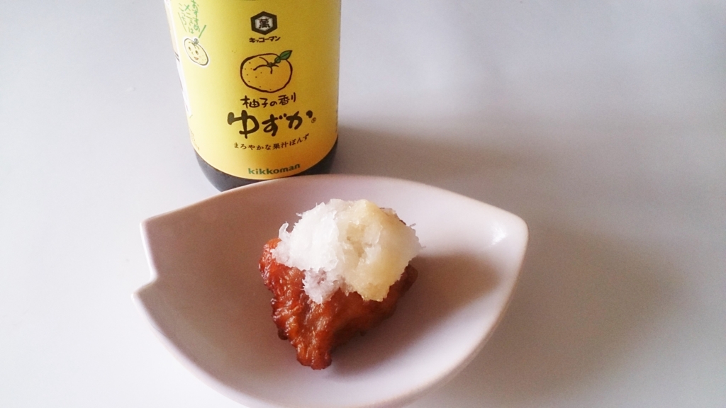 f:id:uralatokyo:20150821202542j:plain